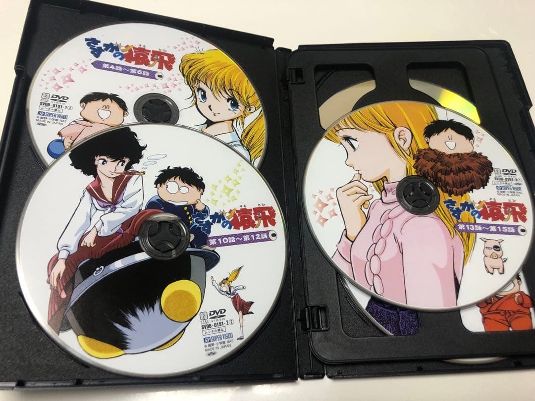 さすがの猿飛　5巻分　ディスクのみ さすがの猿飛 5 | 書籍 | 小学館