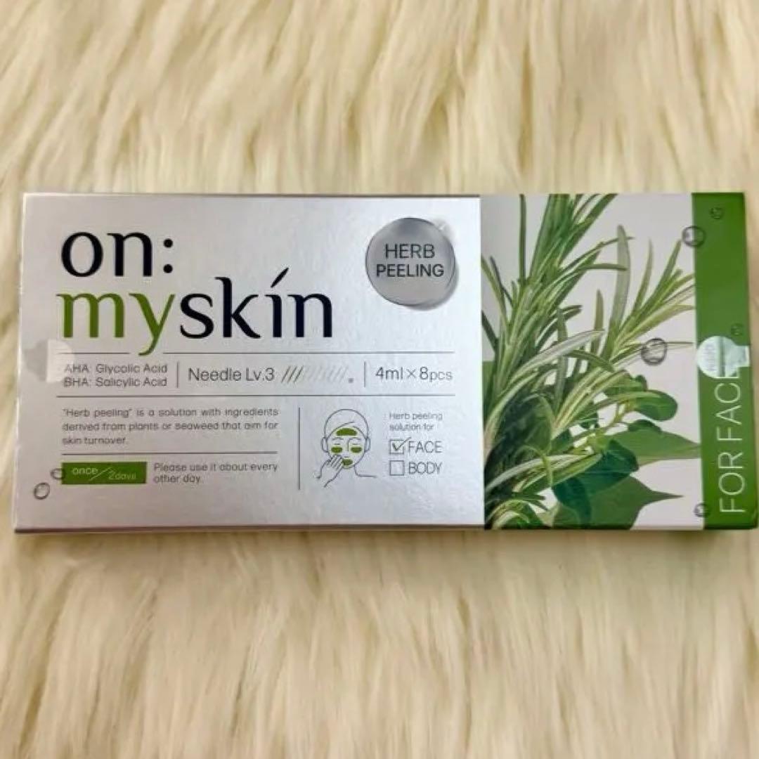 新品未使用 on: myskinオンマイスキン ハーブピーリング - メルカリ