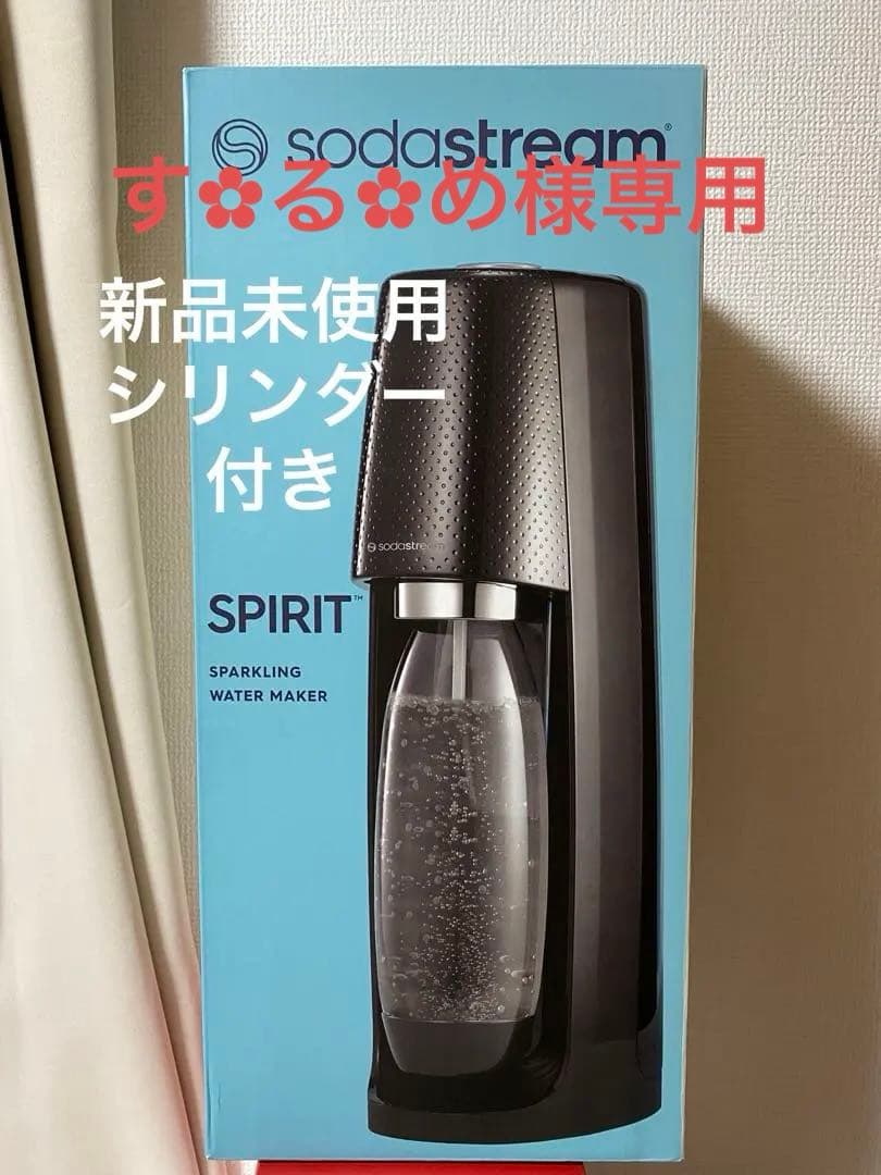 す︎✿る︎✿め 𝑅𝑒𝑐𝑜𝑚𝑚𝑒𝑛𝑑 🏷️ツイードセットアップ color/ Beige, Black