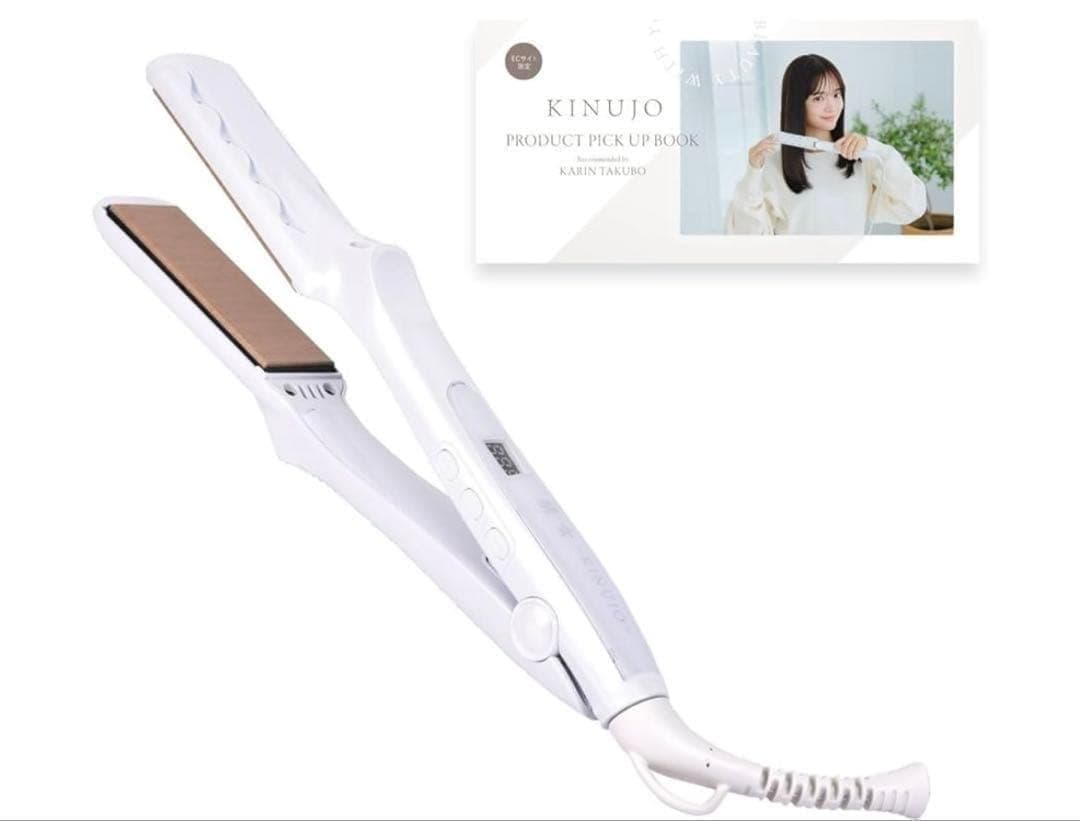 11347 新品未開封KINUJO ストレート ヘアアイロン KINUJO ストレートヘアアイロン ホワイト【国内製造 絹女 日本製 取扱