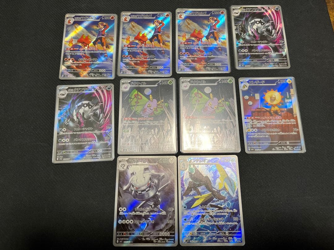 佐*】様 ポケモンカード arまとめ売り 58枚セット ポケカ