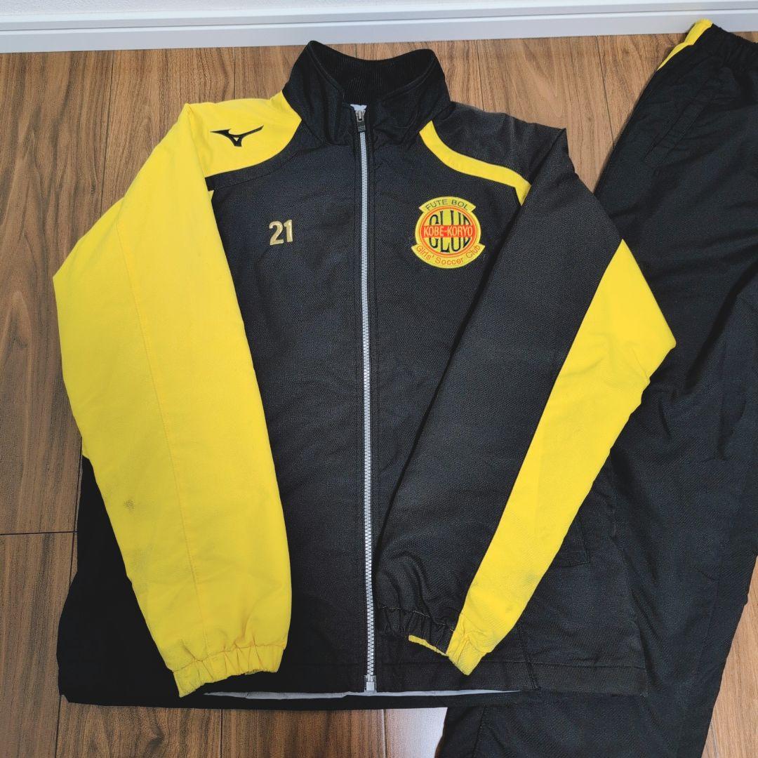 レア】ミズノ 神戸弘陵サッカー部 ウォーマー ジャージ上下セット