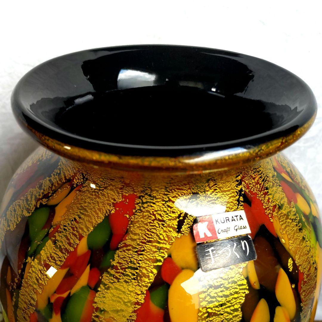 上越クリスタル ガラス花瓶 クラタクラフトグラス マーブル金箔入り