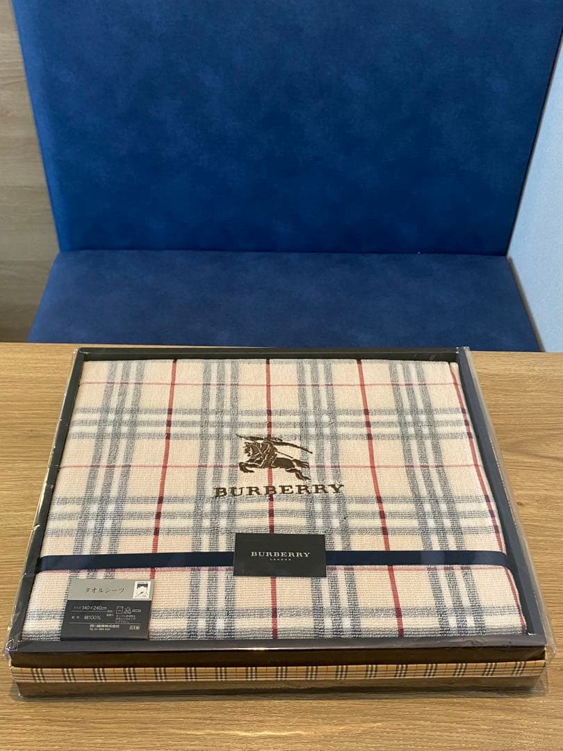 【未使用品箱付き】バーバリー　タオルシーツ　チェック柄　 西川産業　ベージュ BURBERRY バーバリー バスタオル 西川産業 ノバチェック｜Yahoo!フリマ