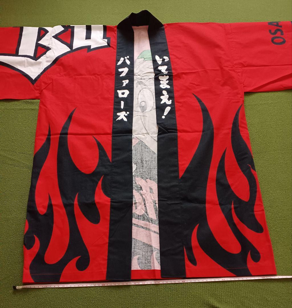 近鉄バファローズ 当時物 法被 いてまえ！ はっぴ 紙袋 - メルカリ