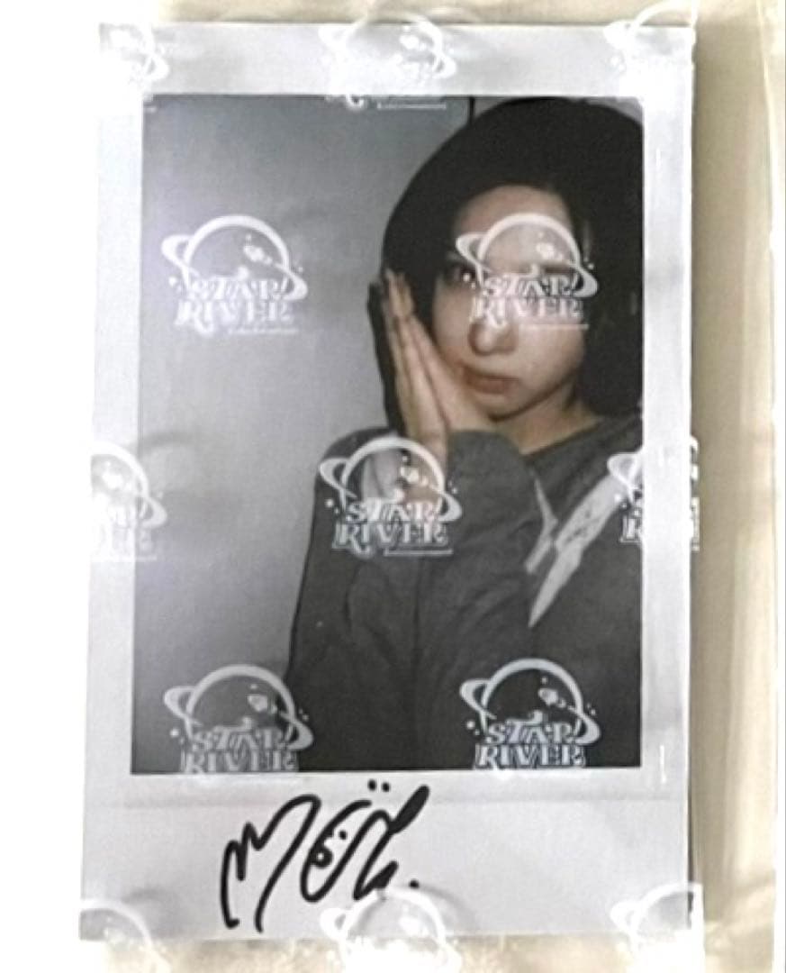 NMIXX ベイ 1st star sr 限定 チェキ トレカ C NMIXX ベイ 1st starriver sr 限定 チョコ チェキトレカ - メルカリ
