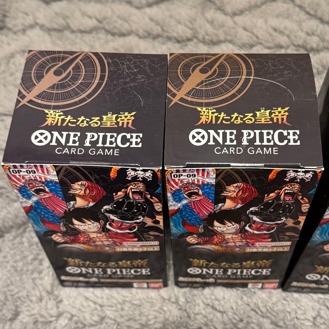 ワンピースカードゲーム 新たなる皇帝 新品未開封 テープ付き 4box