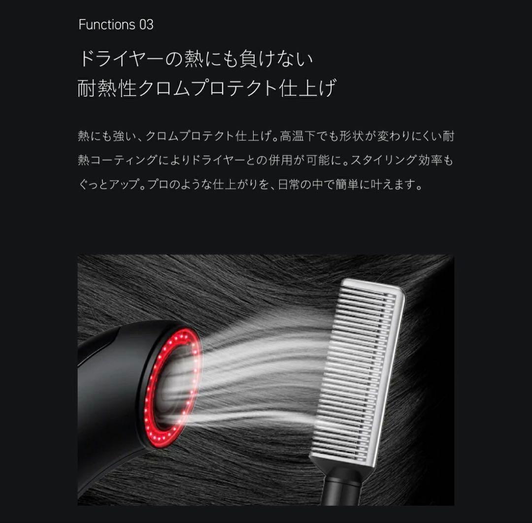 Brighte ELEKI COMB ブライト エレキコーム & 入浴剤 - メルカリ