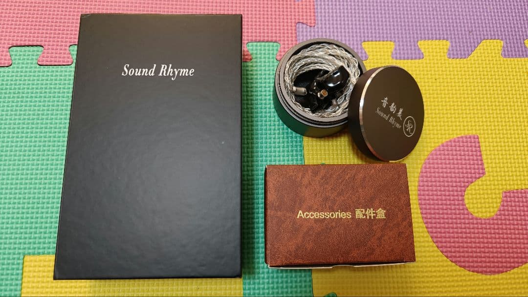 SoundRhyme SR5 Sound Rhyme 4.4mm　おまけ付き