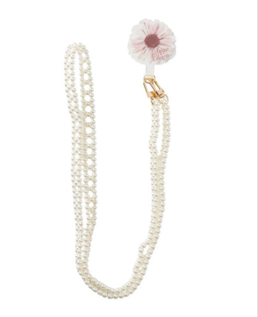 新品未開封】Ange Charme 辻希美 パールチェーンスマホショルダー