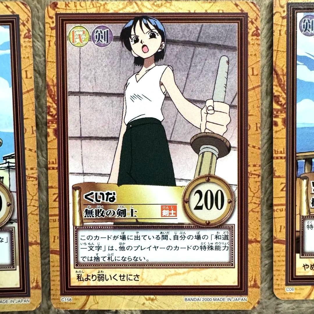 超希少美品】ワンピースカード 旧裏 初期 ゾロ（初期刀フルセット付き