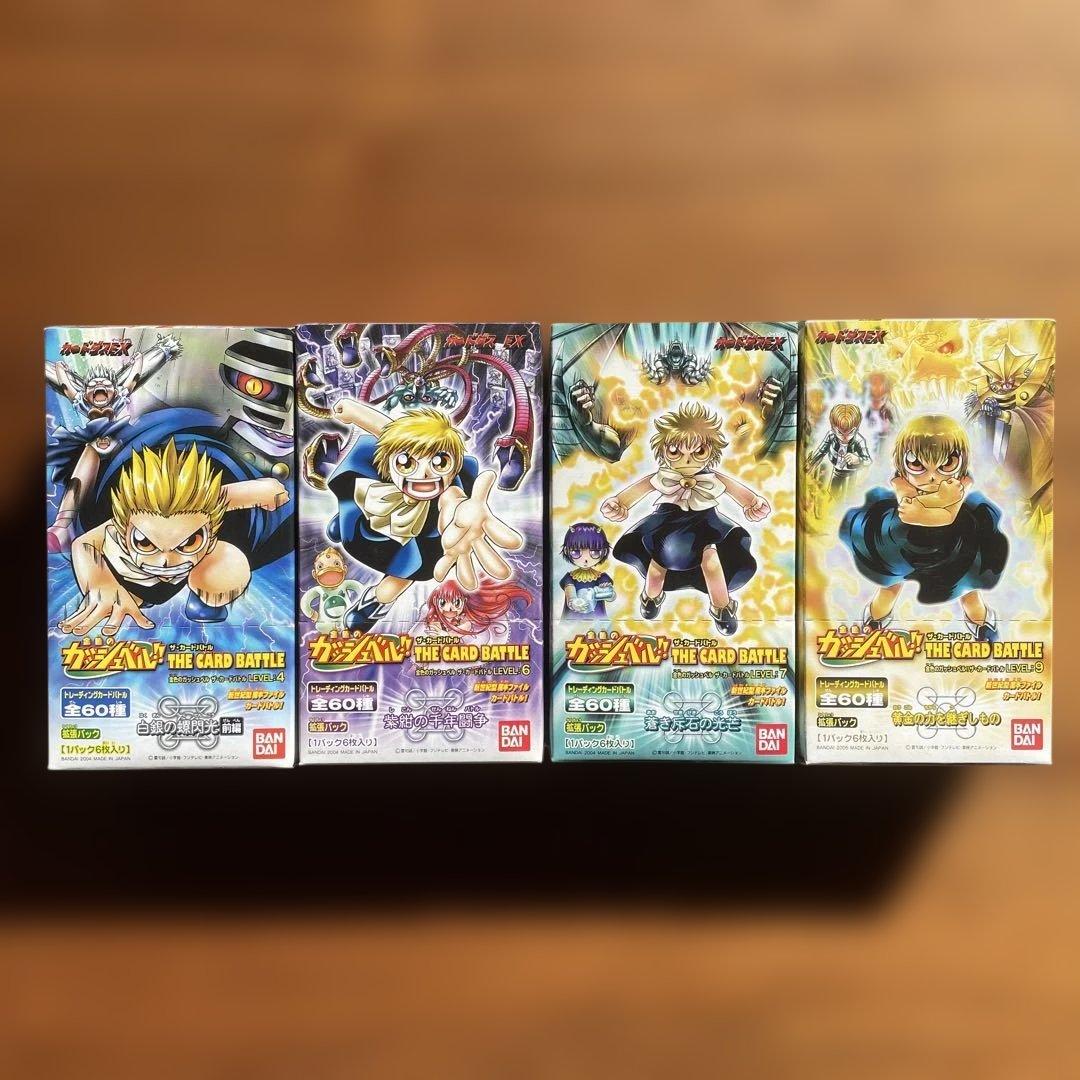 金色のガッシュベル　カードダスＥＸ　Level4•6•7•9 未開封　拡張パック カードダスドットコム 公式サイト | 商品情報 - 金色のガッシュベル