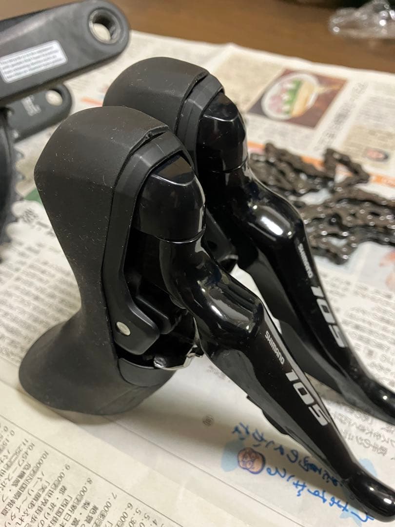 105とアルテグラコンボミックス - メルカリ