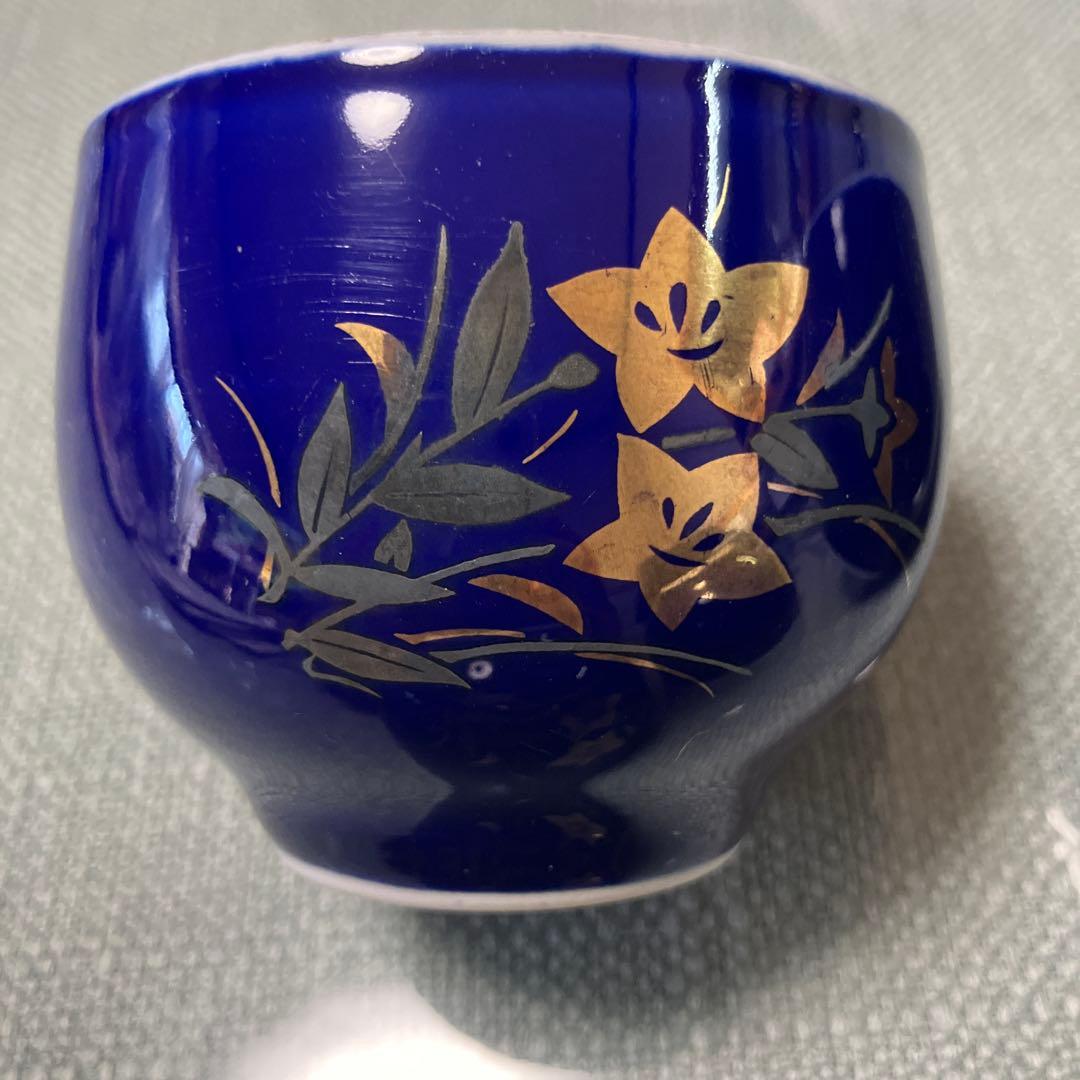 深川製磁の瑠璃牡丹模様 湯呑み - メルカリ