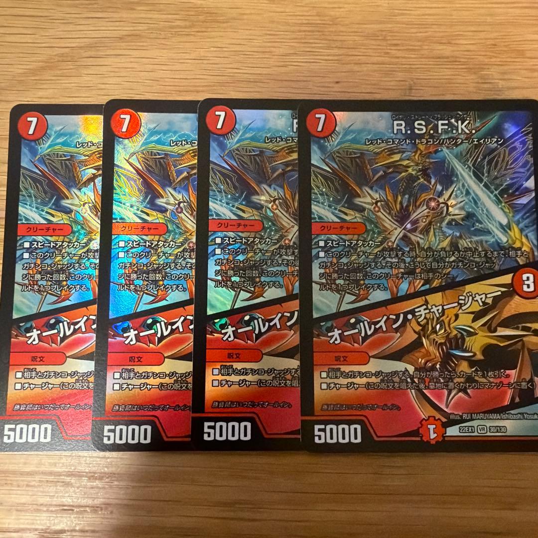 サイト様 リクエスト 2点 まとめ商品 - メルカリ