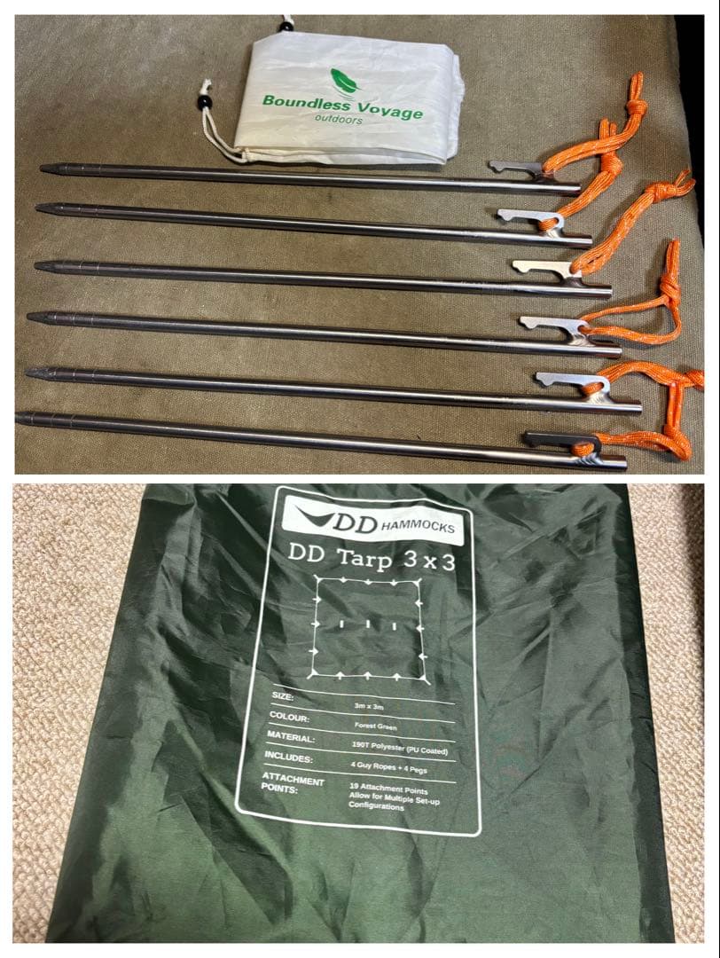 DDハンモック タープ3×3 &チタンペグ35cm6本のセット DD Hammocks DDハンモック DDタープ 3m x 3m タープテント 日よけ