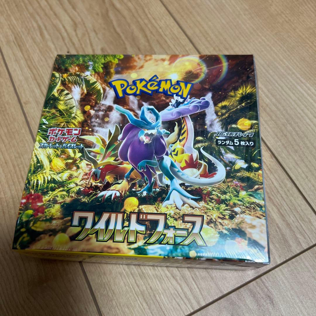 ポケモンカードゲーム ワイルドフォース 30パック入り 1BOX シュリンク