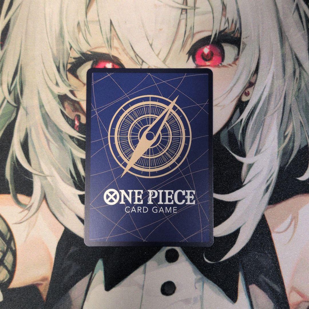 モンキー・D・ルフィ EB04-061 SEC ワンピースカードゲーム ニカ