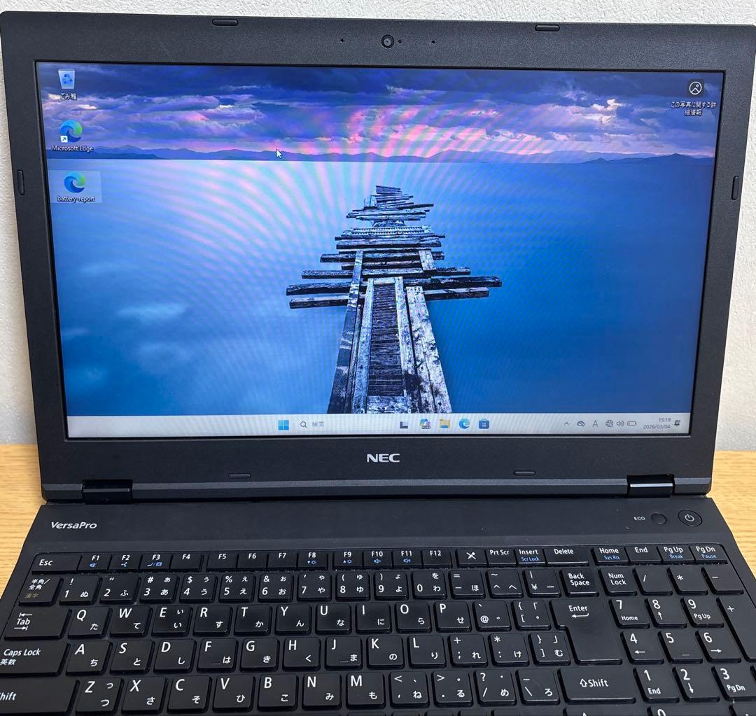 VersaPro VX-4 8世代 i5 Win11 16GB Office付き - メルカリ