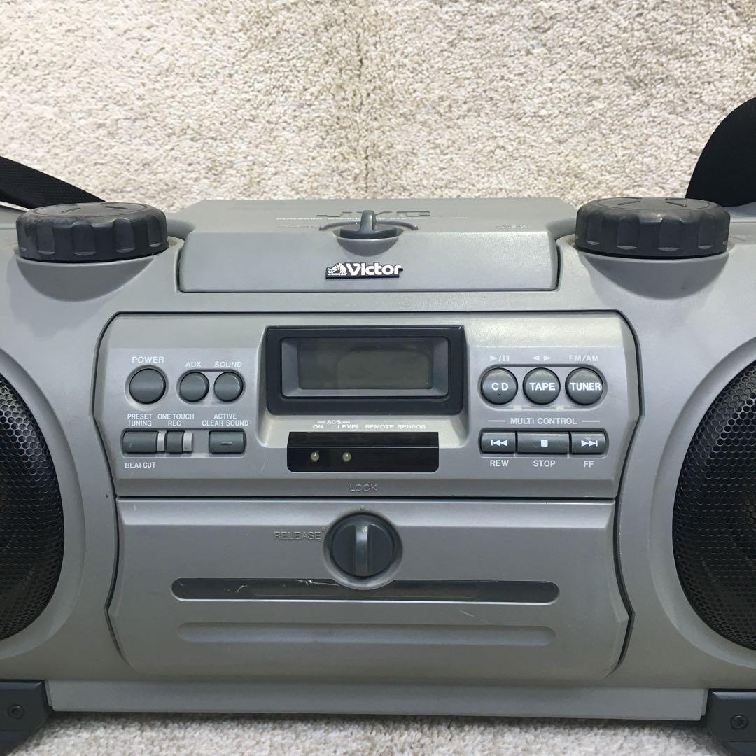 Victorビクター CDラジカセ JVC RV-X70 ドラムカン リモコン付 - メルカリ
