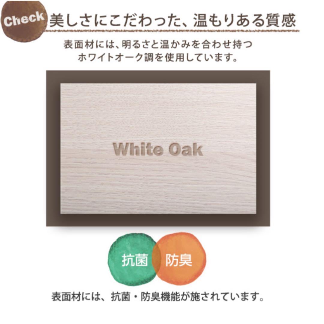 《新品》シングルベッド 新生活 コンセント付き すのこ シンプル