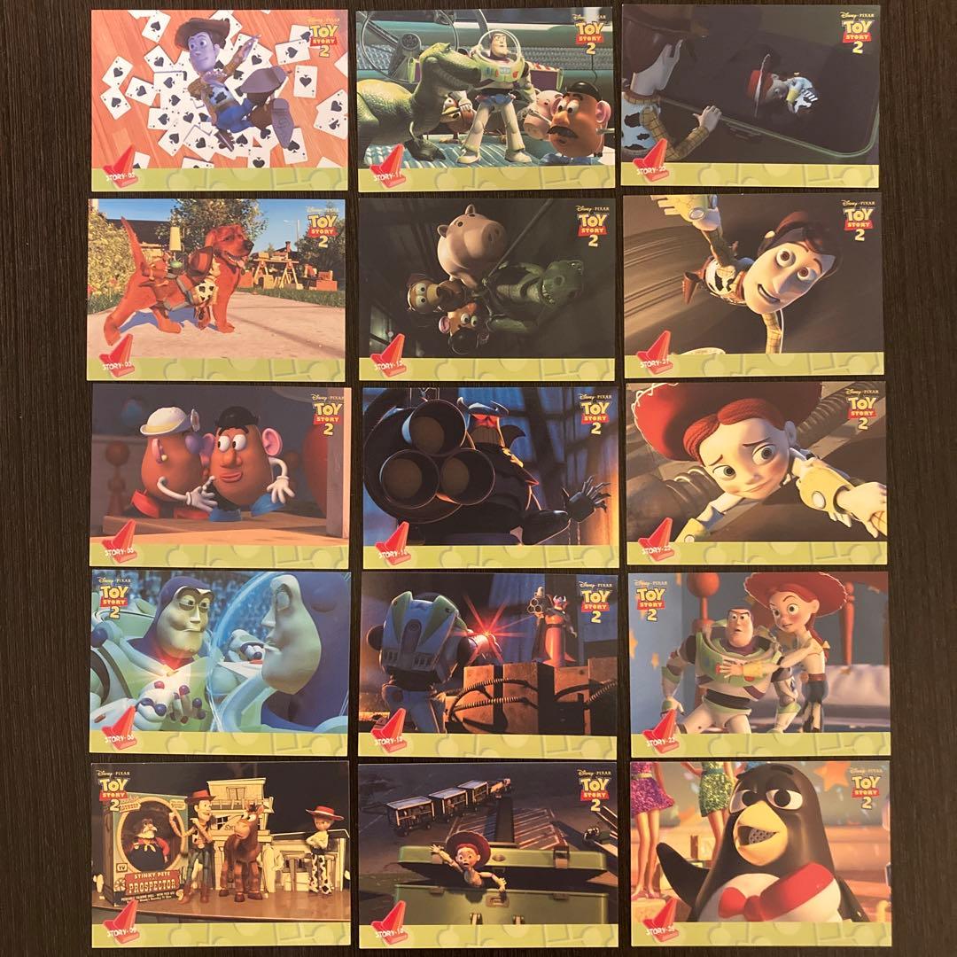 トイストーリー2 コレクションカード 15枚セット(2000年 AMADA社