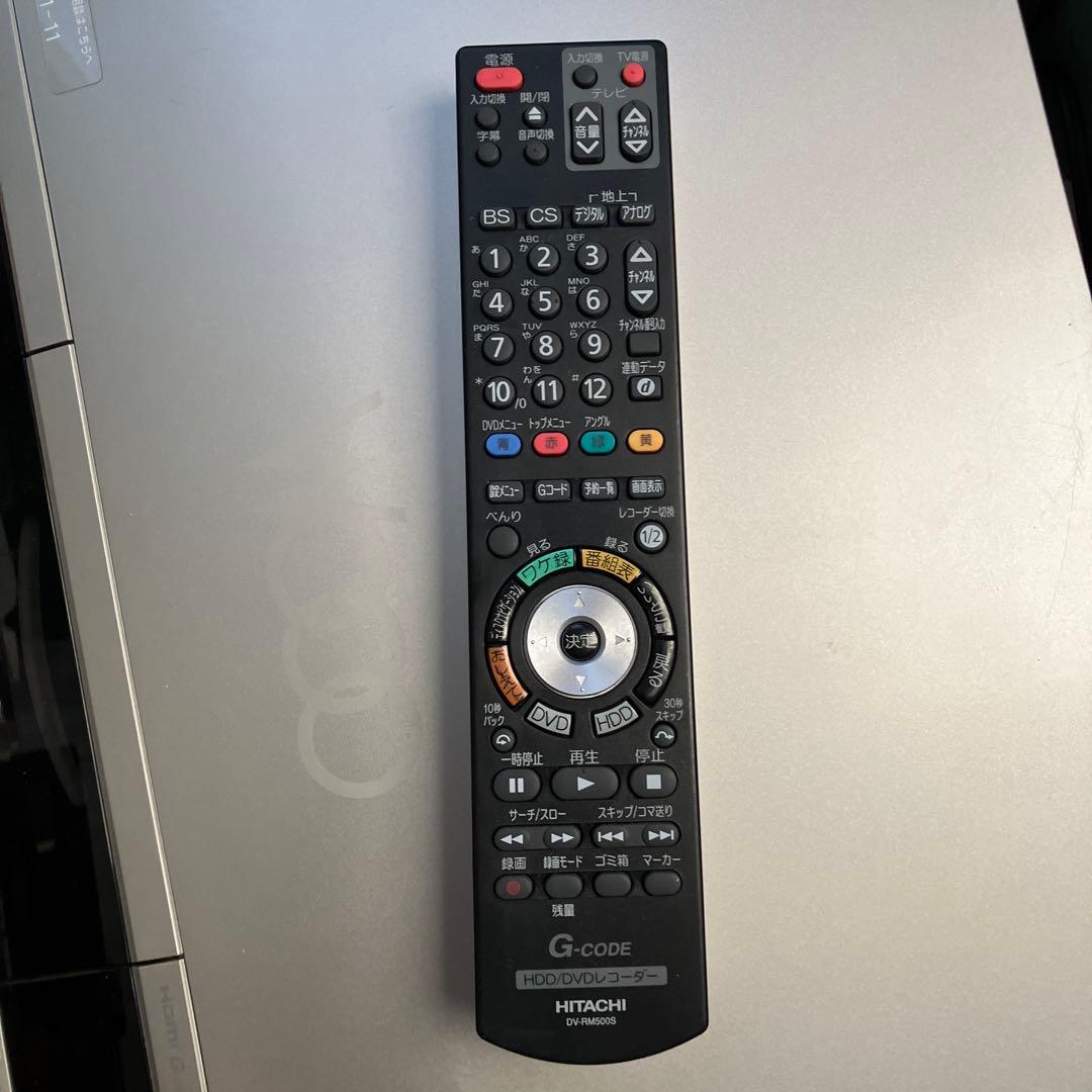 HITACHI WOOO HDD/DVDレコーダー DV-DH500Sリモコン付 - メルカリ