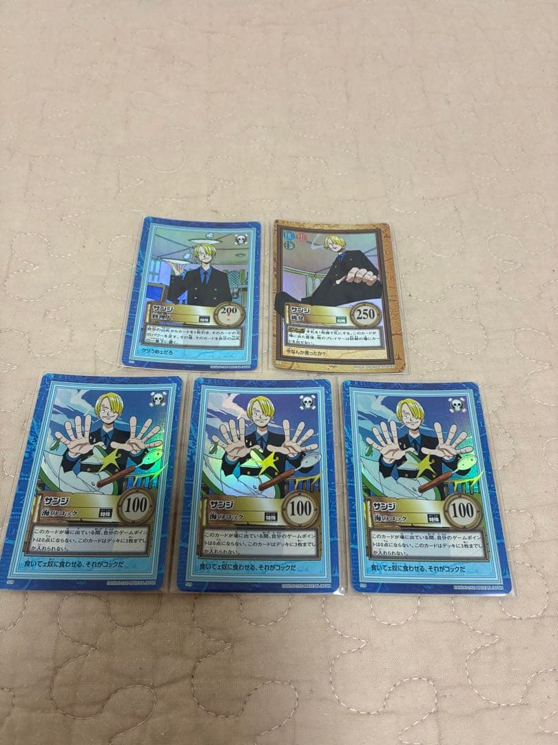 初版ワンピースカード ハイパーバトル サンジ 5枚セット - メルカリ