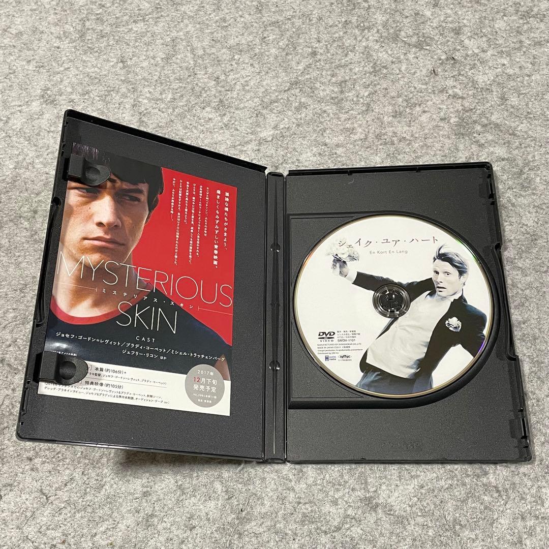 セル版】シェイク・ユア・ハート（初回封入特典・ブロマイド3枚入り