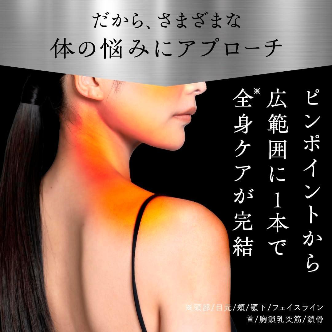 リフトショット Liftshot ポスポス 美顔器 全身ケア ペン型 - メルカリ