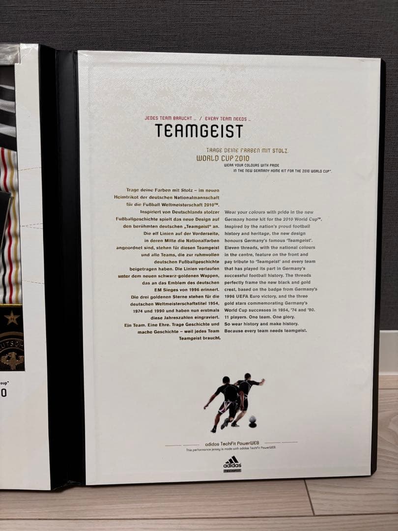 adidas TEAMGEIST 2010 ドイツ代表ジャージ - メルカリ