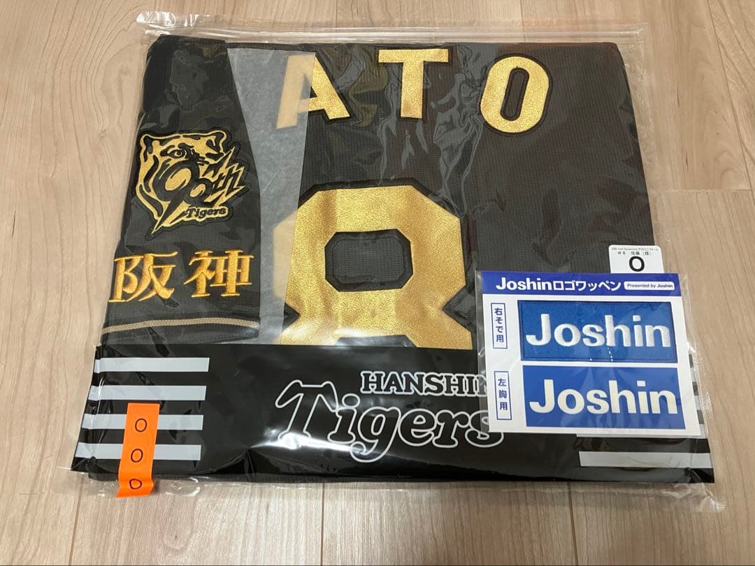 阪神タイガース 佐藤輝明 ユニフォーム O ブラックダイナマイト