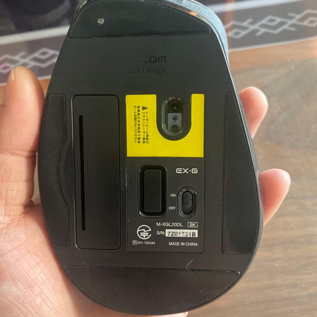 hp Pavilion ノートパソコン マウスセット