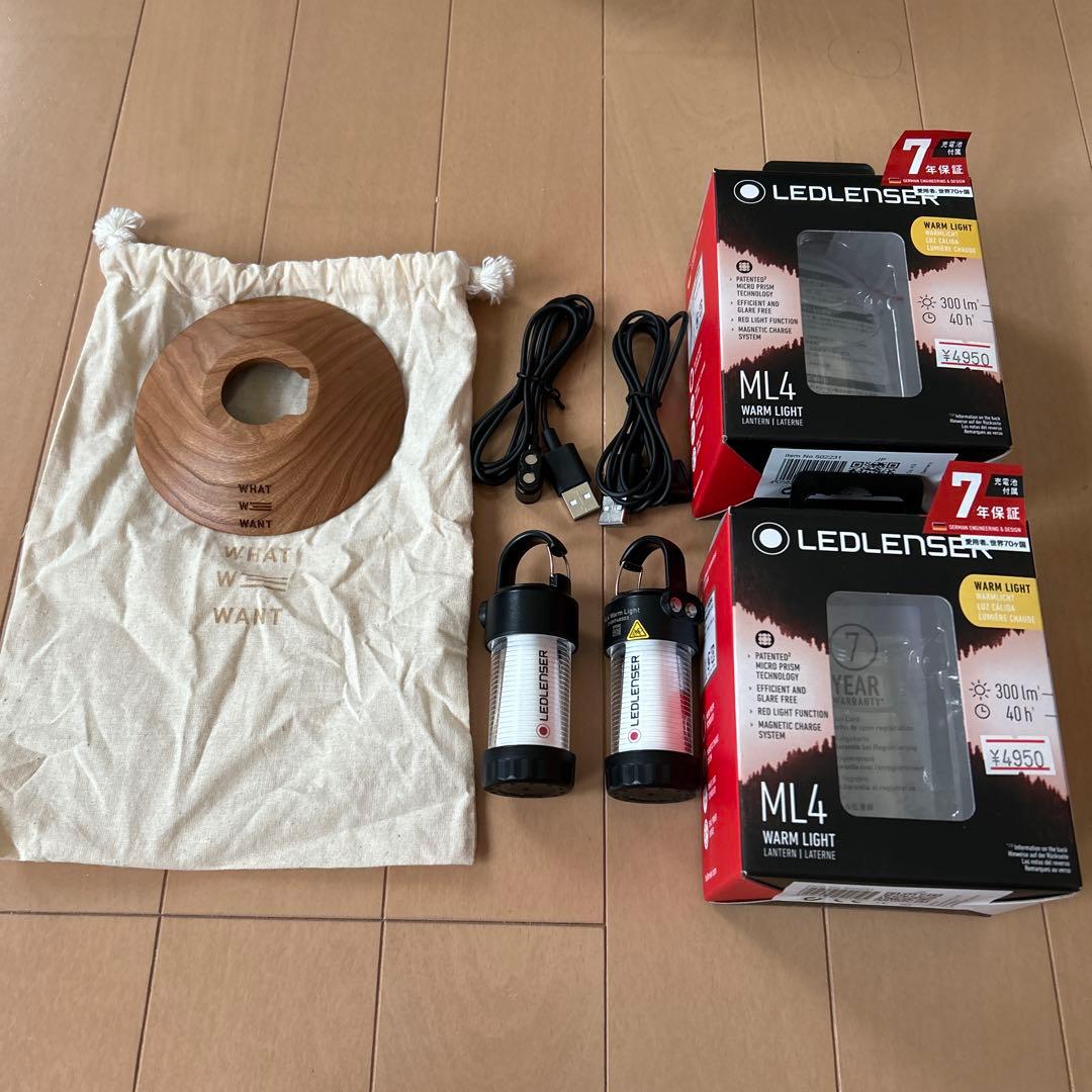 LEDLENSER ML4 ウォームライト 2個セット Amazon.com: Ledlenser ML4 Warm Light Rechargeable Lantern - Black