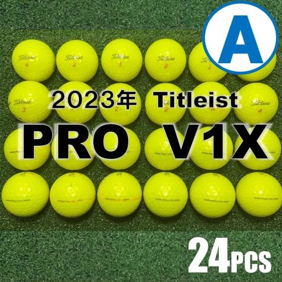 A53】 Titleist PROV1X 黄 2023年 ロストボール 24球 - メルカリ