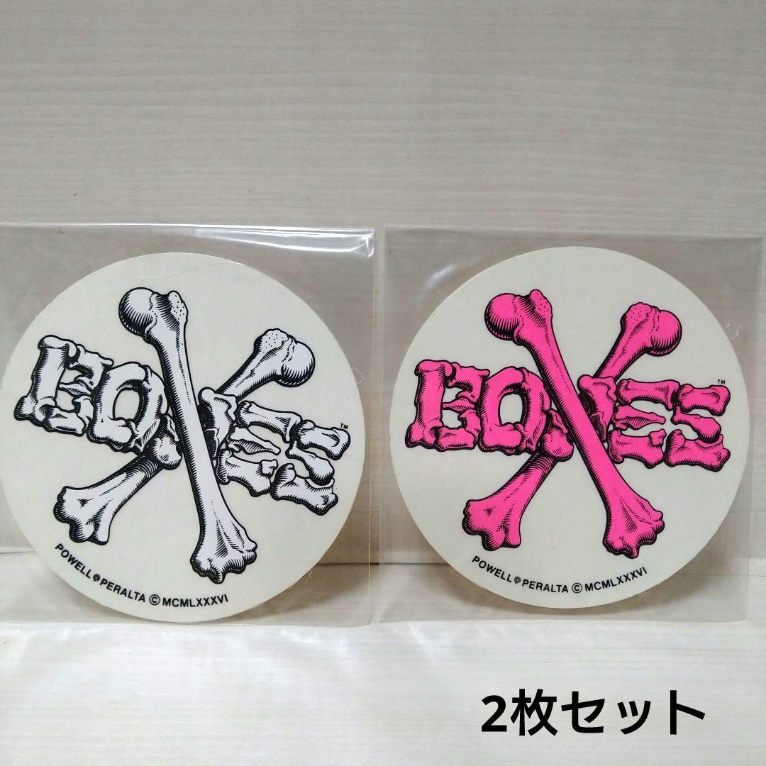 POWELLl PERALTA 80s ヴィンテージステッカー セット - メルカリ