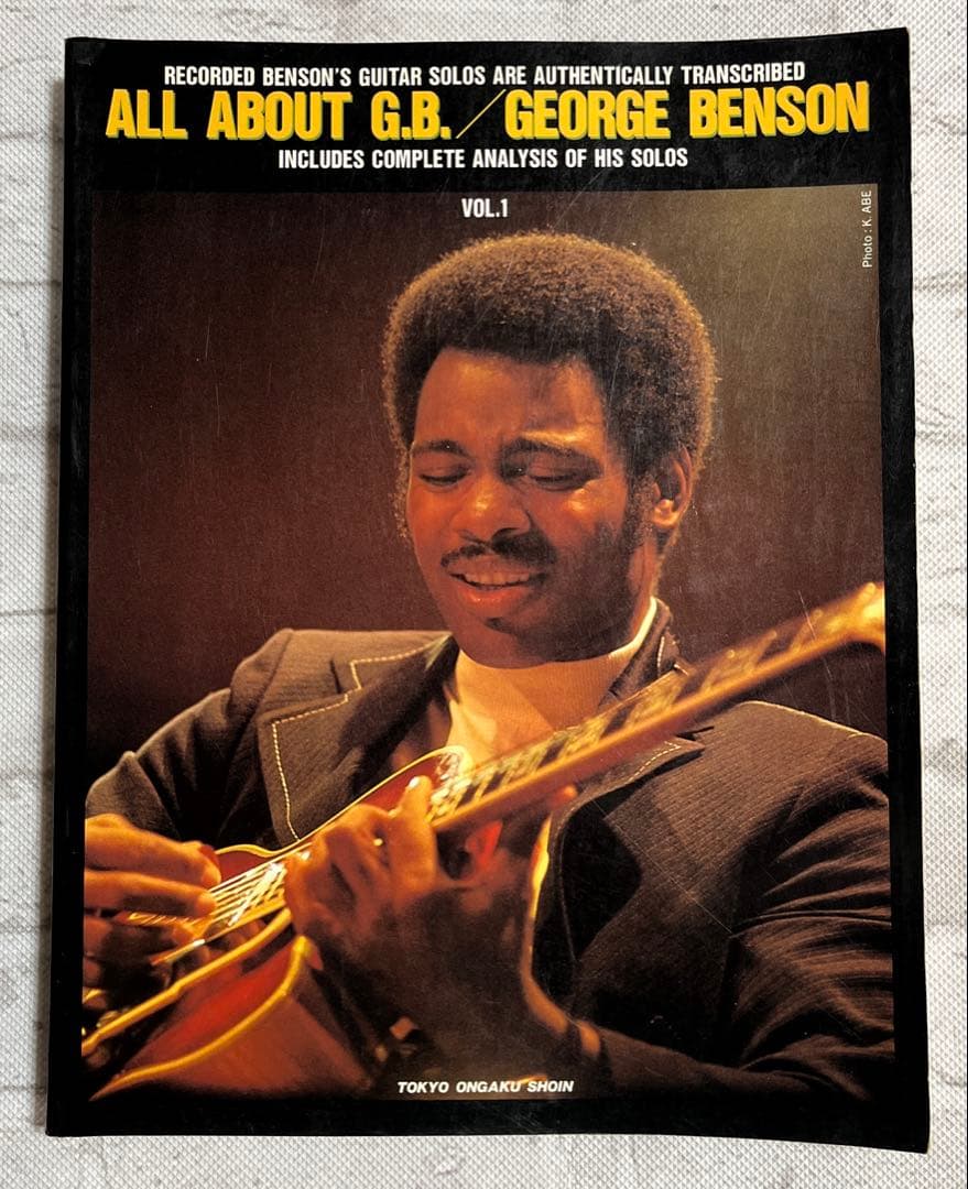 オール・アバウト・G.B. VOL.1 ジョージ・ベンソン　ギター　楽譜　レア ジョージ・ベンソン All About G.B. Vol.1 楽譜 - メルカリ