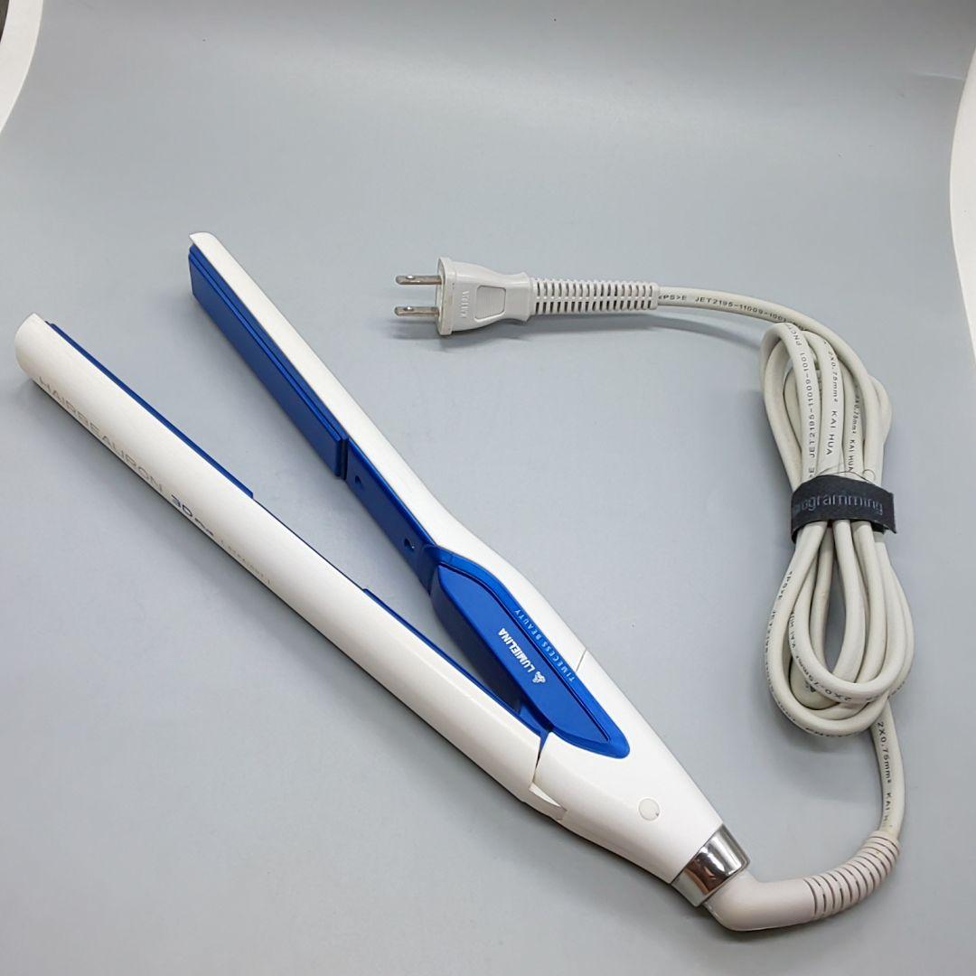 ヘアビューロン 3D Plus ストレート リュミエリーナ 《動作良好》471