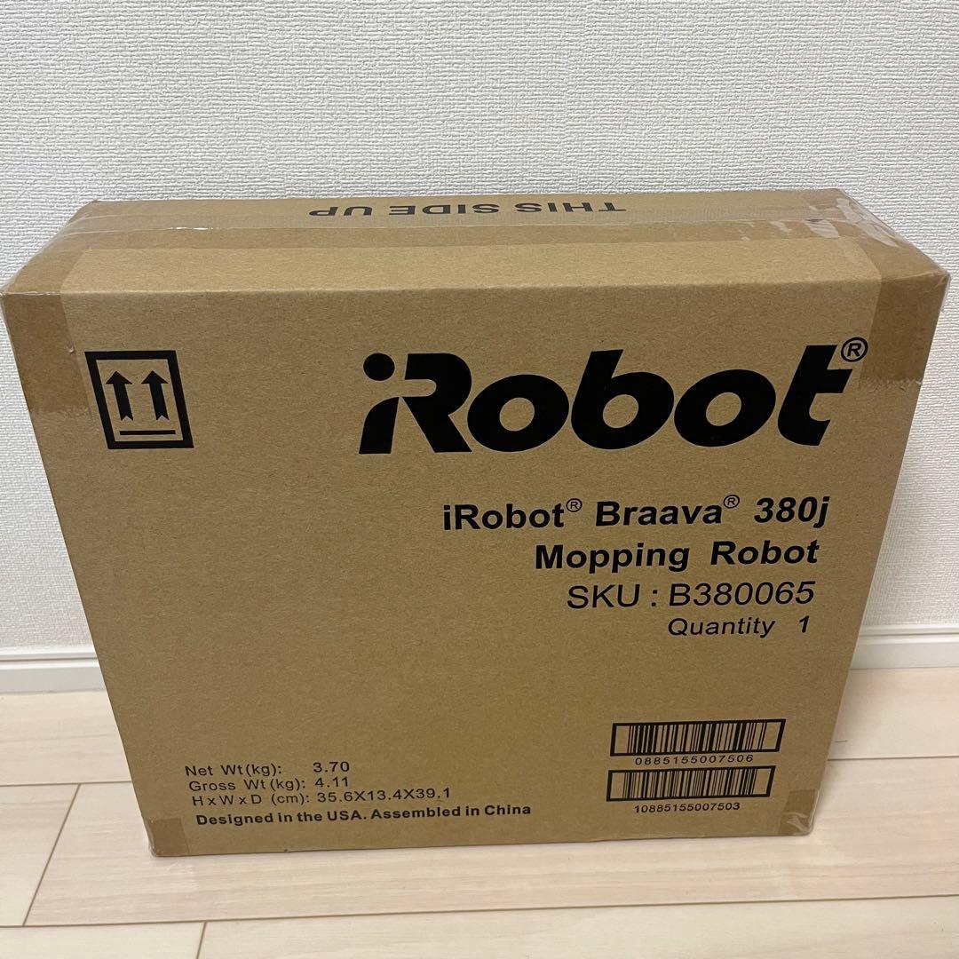 Robot Braava 380j 床拭きロボット Amazon | ブラーバ 380j アイロボット 床拭きロボット 簡単操作 水拭き