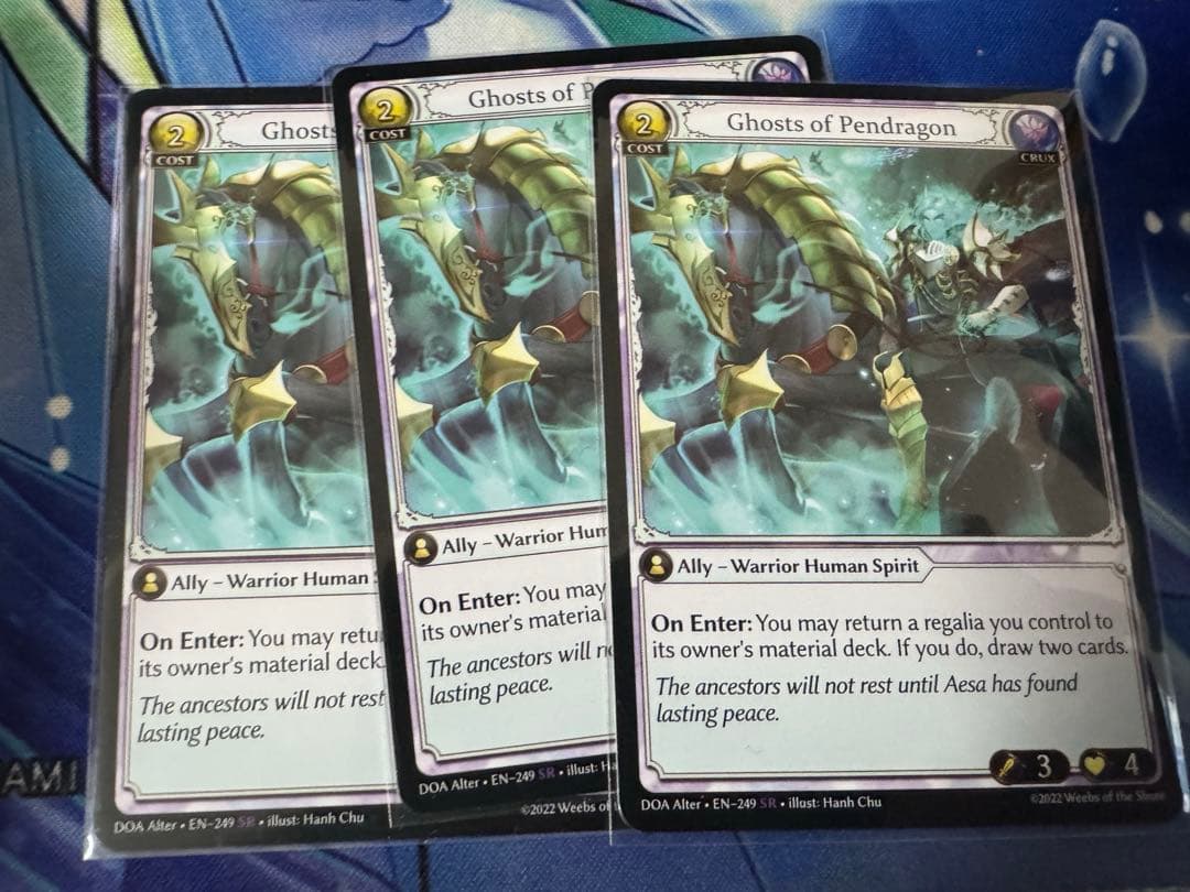 Grand Archive TCG Ghosts of Pendragon 3枚 - メルカリ