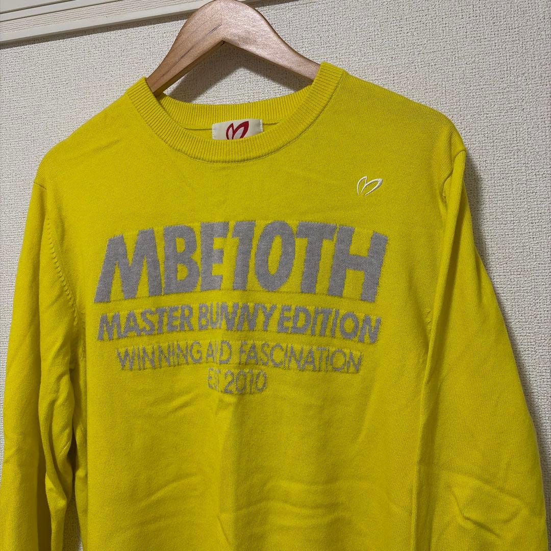 MASTER BUNNY EDITION マスターバニー ニット セーター - メルカリ