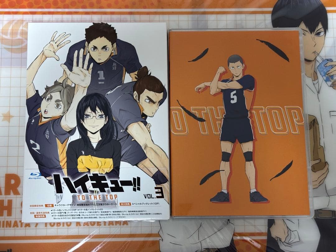 Blu-ray】ハイキュー‼︎ TO THE TOP 初回限定版 全6巻セット - メルカリ