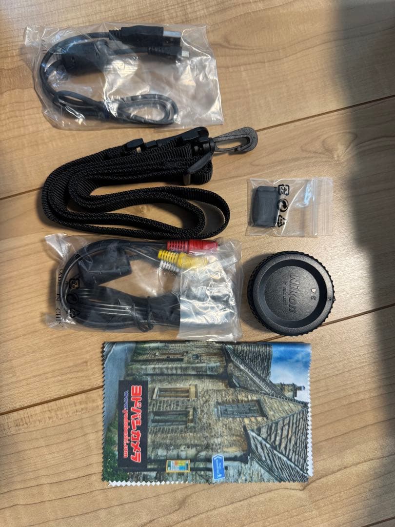 Nikon D5200 18-55mm VR Kit + 55-300mm - メルカリ