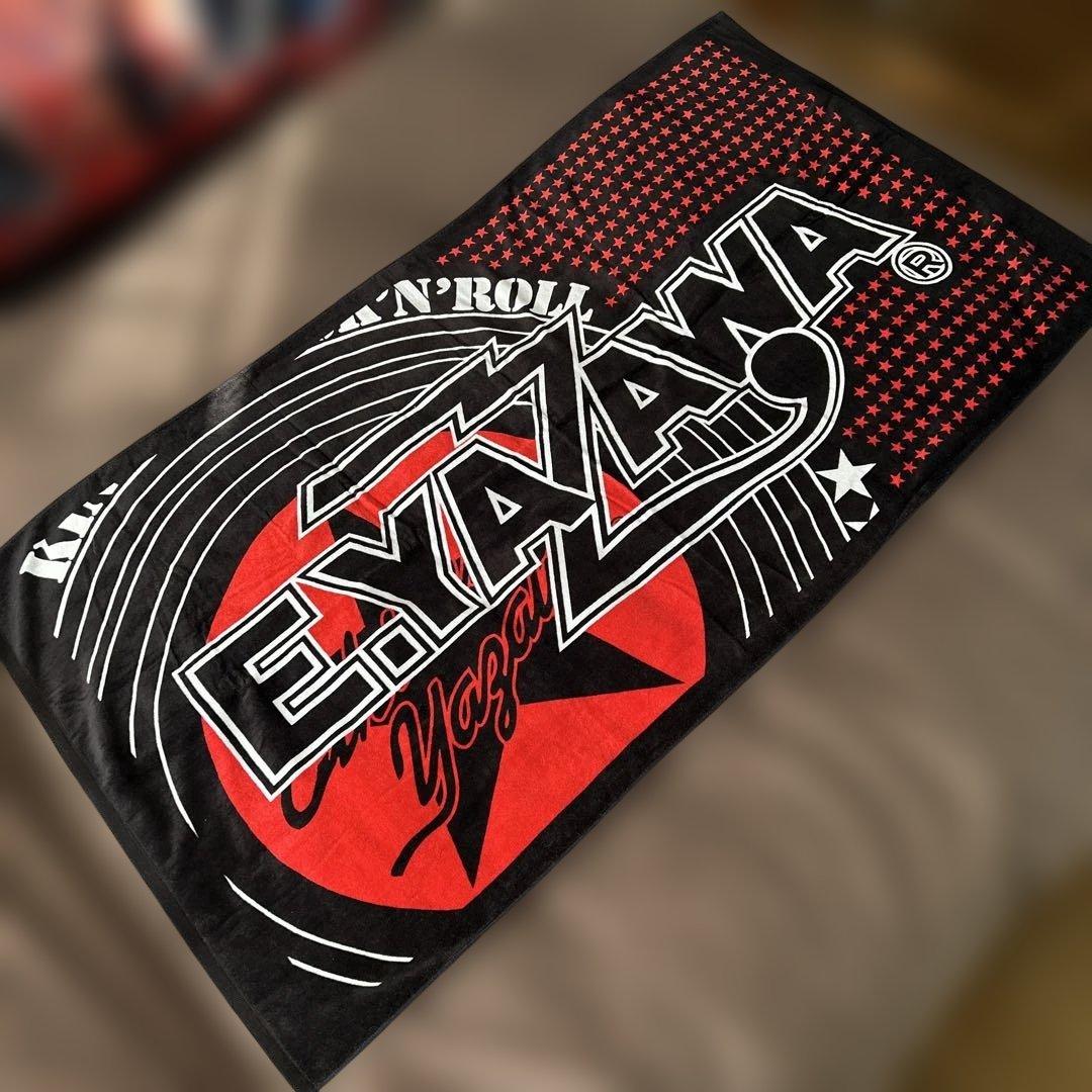 アルメニア語文法・古典アルメニア語文法2冊セット アルメニア語文法