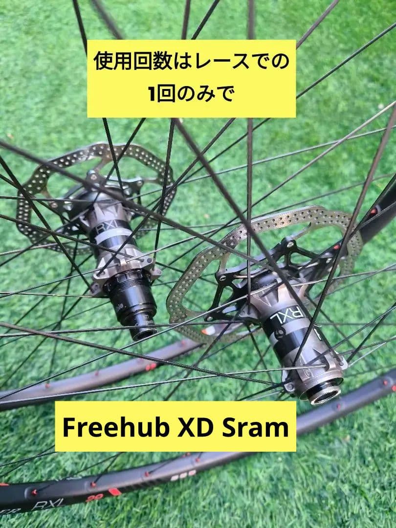 ボントレガー ホイール RXL ハブ DT Swiss 前後セット ボントレガー BONTRAGER RXL ホイールセット シマノフリー 11速 リム