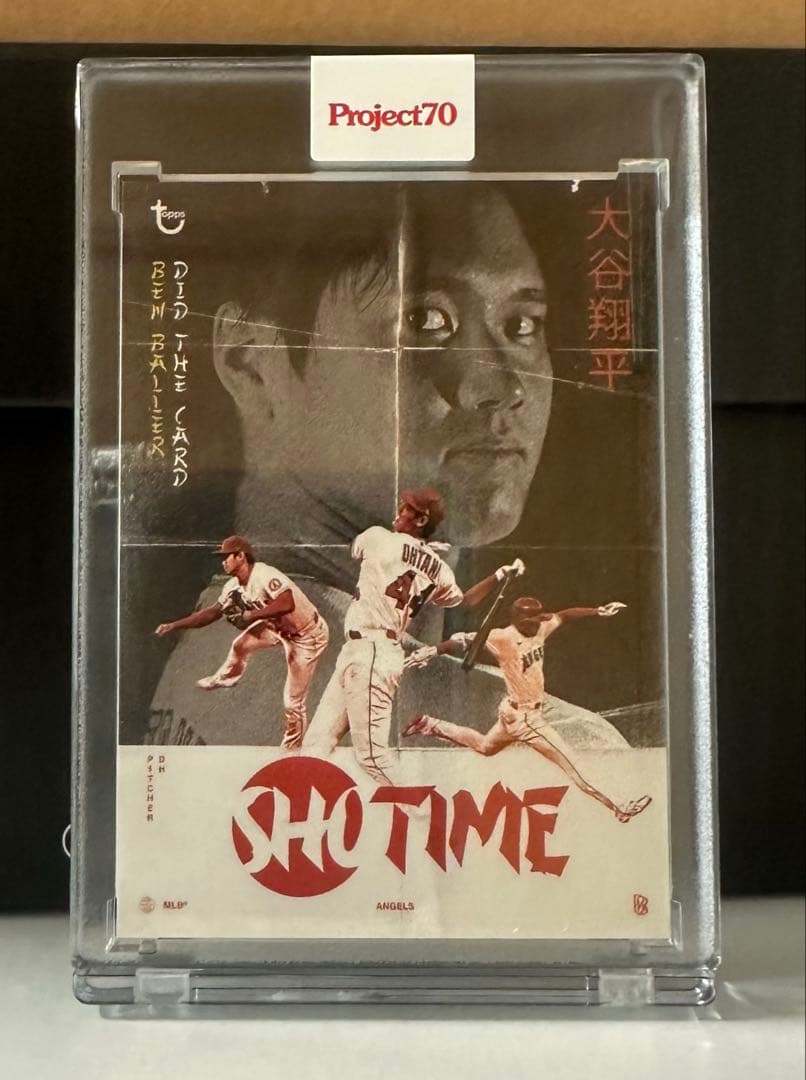 大谷翔平 Topps project70 トレーディングカード#454 - メルカリ