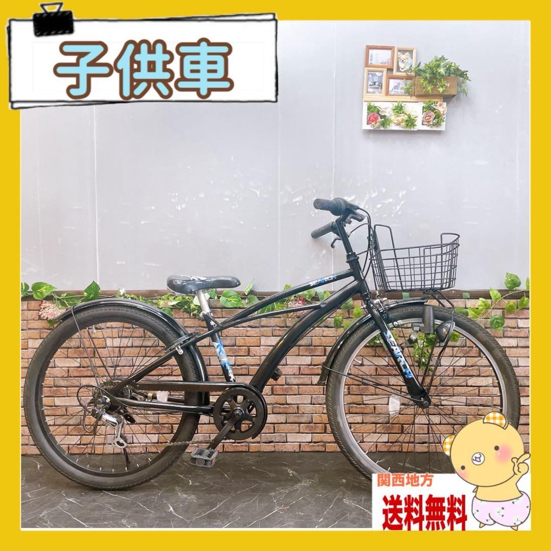 【62】子供車 SEACH ブラック 【67】子供車 BS ゴールド 16型 子供用自転車 Breakout Kids ブレイクアウト・キッズ(シングル