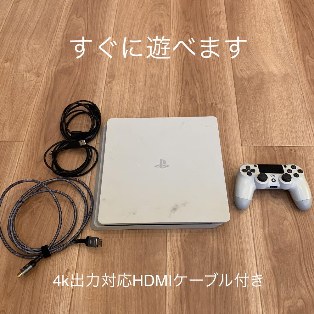 PlayStation®4 グレイシャー・ホワイト 500GB CUH-200…