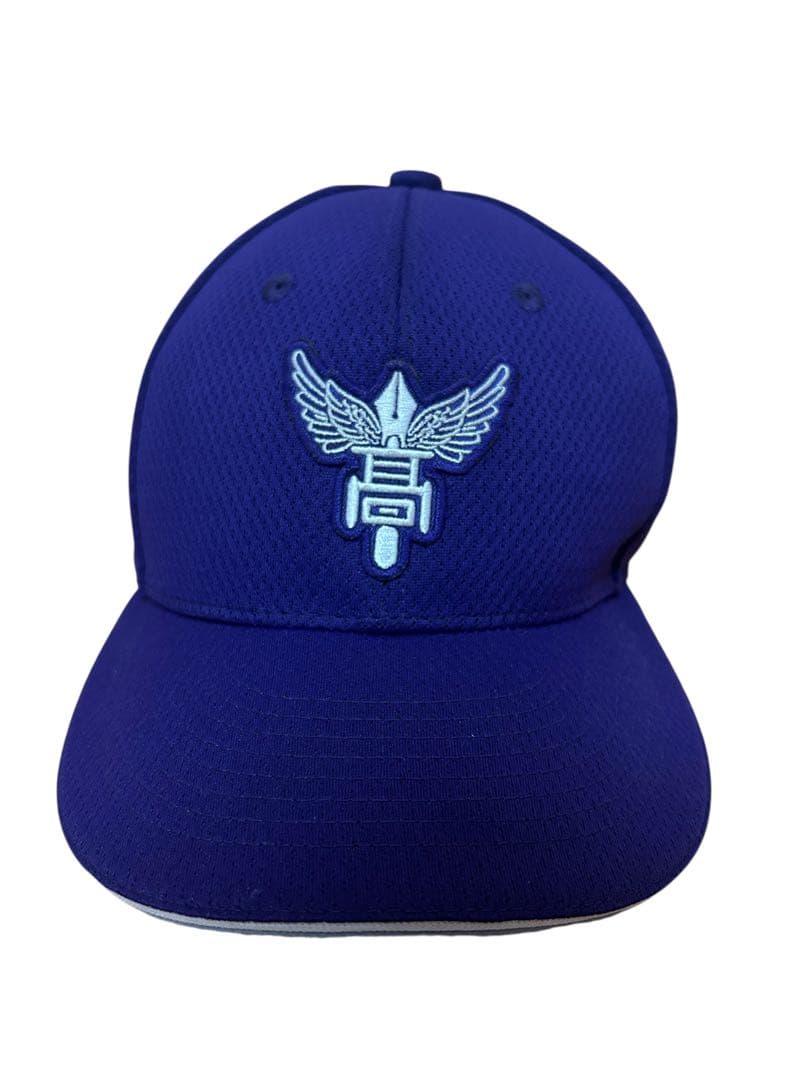 関東一高校野球部 公式戦用帽子 キャップ 甲子園 SSK 関東第一高校