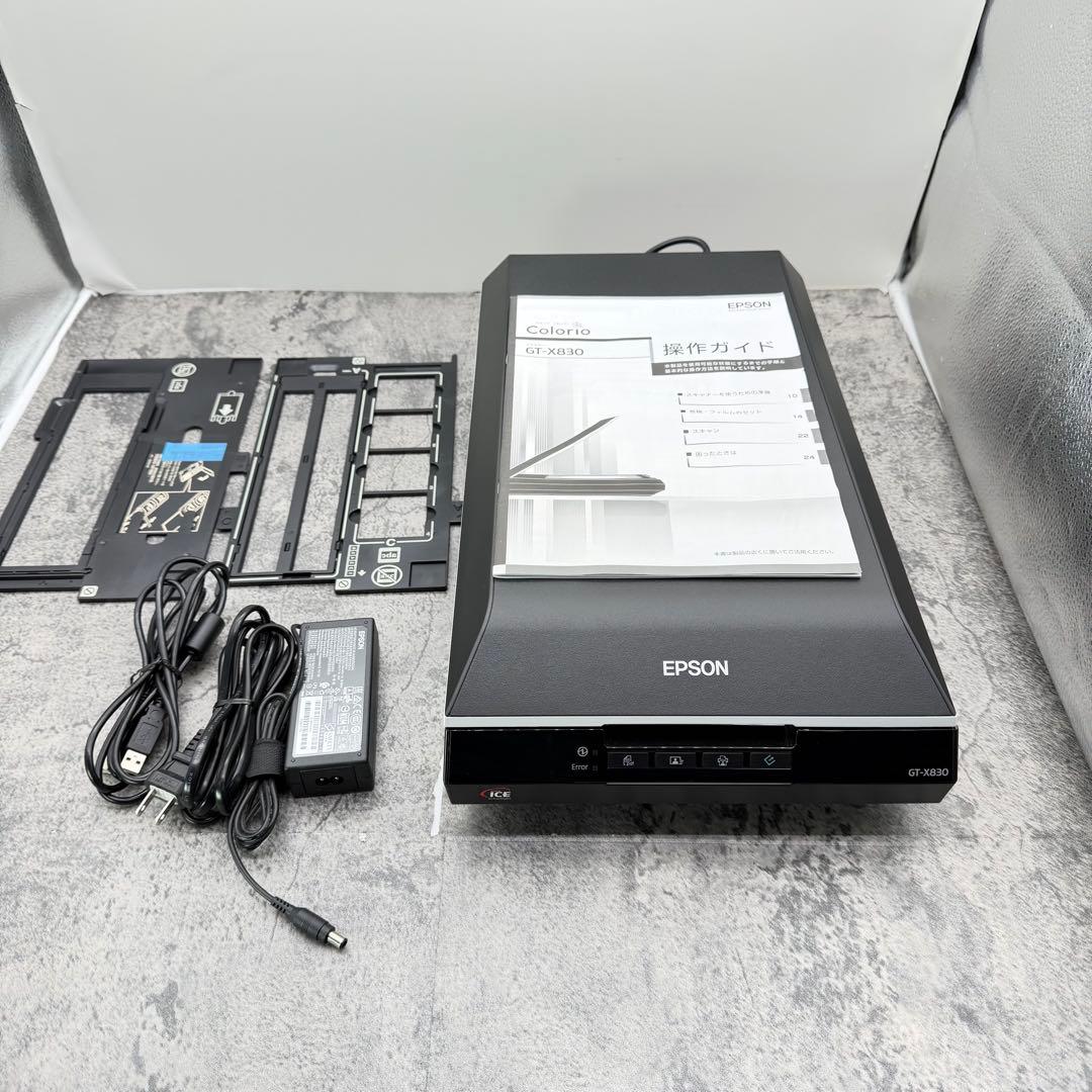 EPSON GT-X830 フラットベッドスキャナー 動作確認済み Amazon | エプソン スキャナー GT-X830 (フラットベッド/A4/6400dpi
